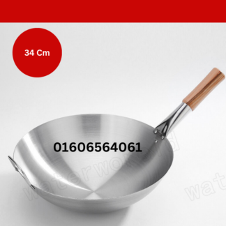 3. প্রিমিয়াম কোয়ালিটির কড়াই কাঠের  হাতল সিস্টেম-34 CM